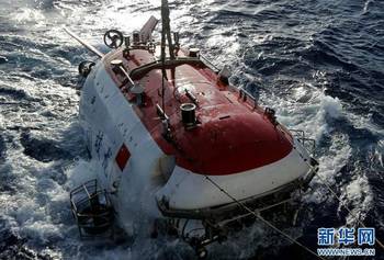 蛟龍深海采回關鍵裝置，美軍擔憂成真 潛航時代悄然改變規則